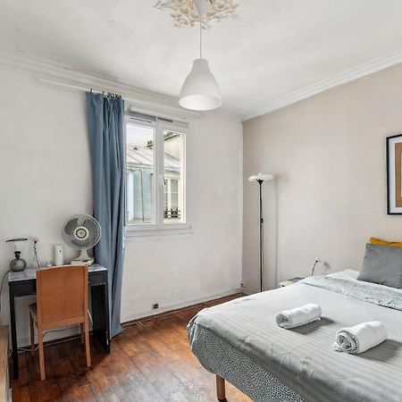 Superbe Appartement A باريس المظهر الخارجي الصورة